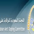 الشباب يطالب بالرقابة على المنشطات في مباراته أمام الأهلي الشباب يطالب بالرقابة على المنشطات في مباراته أمام الأهلي