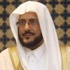 رئيس هيئة الأمر بالمعروف يطالب بإغلاق الأسواق السابعة مساءًا
