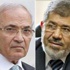 إعلان نتائج انتخابات مصر الخميس إعلان نتائج انتخابات مصر الخميس