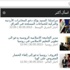 مكوّن إضافي لمتصفح "كروم" لمتابعة أخبار "روسيا اليوم"