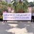 كهرباء الشمال تحيل قضية الاختلاس إلى النيابة العامة