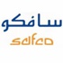"سافكو" تعلن عن توقفات لمصانعها لتنفيذ أعمال الصيانة