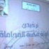 أحداث ماسبيرو تنهي موجة الصعود بالبورصة المصرية وتدفعها للتراجع 2.24 % في بداية تعاملات الاثنين أحداث ماسبيرو تنهي موجة الصعود بالبورصة المصرية وتدفعها للتراجع 2.24 % في بداية تعاملات الاثنين
