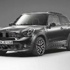 «Mini Black Knight Edition» تصل إلى المنطقة