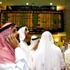 السيولة تتجه لأسهم الشركات في البورصة السعودية السيولة تتجه لأسهم الشركات في البورصة السعودية