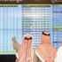 البورصة الاردنية تخسر 34 نقطة في تداولات الاسبوع الماضي