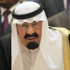 الديوان الملكي السعودي يعلن نجاح عملية تثبيت التراخي في ظهر الملك عبدالله الديوان الملكي السعودي يعلن نجاح عملية تثبيت التراخي في ظهر الملك عبدالله