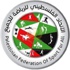 اتحاد الرياضة للجميع يهنيء الشعب الفلسطيني والقيادة بالانجاز التاريخي