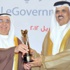 موقع «التربية» الإلكتروني يحصد جائزة التميز للحكومة الإلكترونية موقع «التربية» الإلكتروني يحصد جائزة التميز للحكومة الإلكترونية
