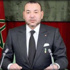 العاهل المغربي يقبل استقالات وزراء
