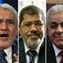 حملة مرسي: صباحي طلب تأجيل اللقاء مع مرسي وأبو الفتوح بسبب الإرهاق حملة مرسي: صباحي طلب تأجيل اللقاء مع مرسي وأبو الفتوح بسبب الإرهاق