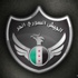 الجيش السوري الحر ينعى الأمير نايف ويعزي الملك فيه