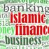 كيف سينمو الاقتصاد الإسلامي في الإمارات حتى 2023؟!
