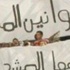 ألتراس الزمالك يعترض على غياب الجماهير عن القمة الأفريقية - كرة القدم - دوري أبطال أفريقيا ألتراس الزمالك يعترض على غياب الجماهير عن القمة الأفريقية - كرة القدم - دوري أبطال أفريقيا