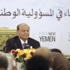 الرئيس اليمني يستبعد انفصال الجنوب والانفصاليون يدعون لمظاهرات