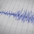 العراق: زلزال بقوة 5.9 درجات يضرب أغلب المحافظات العراق: زلزال بقوة 5.9 درجات يضرب أغلب المحافظات