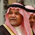 التقرير الأسبوعي لمراكز الأبحاث الأميركية