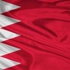 أوباما يؤكد على أهمية الشراكة مع البحرين