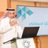 تقنية الاحساء تحصل على الاعتماد المؤسسي الكامل من هيئة تقويم التعليم والتدريب تقنية الاحساء تحصل على الاعتماد المؤسسي الكامل من هيئة تقويم التعليم والتدريب