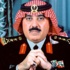 السعودية تحذر من «جهات خارجية» تريد زعزمة الأمن