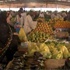 التضخم بالسودان لا يزال بمستوى مرتفع التضخم بالسودان لا يزال بمستوى مرتفع