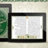 إطلاق تطبيق "مصحف المدينة المفسر"