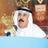 مبارك العماري يودّع جمعية الشعر الشعبي البحرينية مبارك العماري يودّع جمعية الشعر الشعبي البحرينية