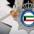 تحرير 2878 مخالفة مرورية خلال أيام