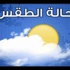 الأرصاد الجوية تكشف حقيقية توقعات سقوط الثلوج بمصر في 24 ديسمبر