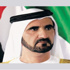 محمد بن راشد: الإمارات أصبحت اليوم نموذجاً متميزاً في الأمن والسلام إقليمياً وعالمياً