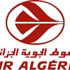 الخطوط الجزائرية تعلن عن مناقصة لشراء 16 طائرة