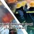 الأمين العام لمجلس وزراء الداخلية العرب يوجه رسالة بمناسبة اليوم العالمي للحماية المدنية