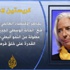الاختيارات الصحيحة في عام 2015