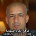 محمد شديد مدرباً لكرة الشرطة