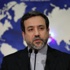 ايران تأمل في تحقيق “تقدم” في مفاوضاتها مع اشتون والوكالة الدولية ايران تأمل في تحقيق “تقدم” في مفاوضاتها مع اشتون والوكالة الدولية