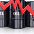 سعر خامات أوبك يتراجع إلى 75.18 دولار للبرميل سعر خامات أوبك يتراجع إلى 75.18 دولار للبرميل