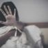 المفاجأت القانونية تتوالي في الإغتصاب الزوجي: قصر عقوبة المواقعة على «العلاقات المحرمة»