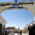 حراس "البلقاء التطبيقية" يخلون مواقعهم حراس "البلقاء التطبيقية" يخلون مواقعهم