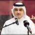 210 مليارات ريال الإنفاق الحكومي العام تنفيذاً للرؤية الوطنية