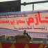 مشادات مع أنصار أبو إسماعيل أمام '' العليا ''.. و'' الداخلية '' تدفع بالأمن المركزي مشادات مع أنصار أبو إسماعيل أمام '' العليا ''.. و'' الداخلية '' تدفع بالأمن المركزي