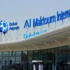 مطار آل مكتوم الدولي في دبي يفتتح اولى رحلاته رسميا