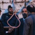 تقرير: الدعم البريطاني ساعد إيران على إعدام 3000 شخص