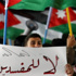 وقفة لأعضاء الحراك البيئي في الأغوار الجنوبية للمطالبة بتقييم الأثر البيئي للمصانع وقفة لأعضاء الحراك البيئي في الأغوار الجنوبية للمطالبة بتقييم الأثر البيئي للمصانع