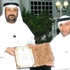 تكريم أحمد آل سودين