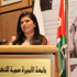 الأميرة سمية تؤكد على دور النساء والفتيات في تطوير قطاع تكنولوجيا المعلومات والاتصالات