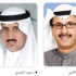 تعيين الدكتور عبيد الشمري عميداً مساعداً للنشاط الرياضي بالتطبيقي