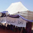 قادة البوليساريو يسمعون طرق 'الربيع العربي' على أبوابهم