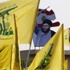 حزب الله يصف قرار الاتحاد الأوروبي بأنه «عدواني» و«ظالم»