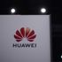 هواوي الصينية تدعو بايدن لإلغاء العقوبات الأمريكية ضد الشركة