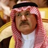 وفاة امير الرياض سطام بن عبد العزيز وفاة امير الرياض سطام بن عبد العزيز